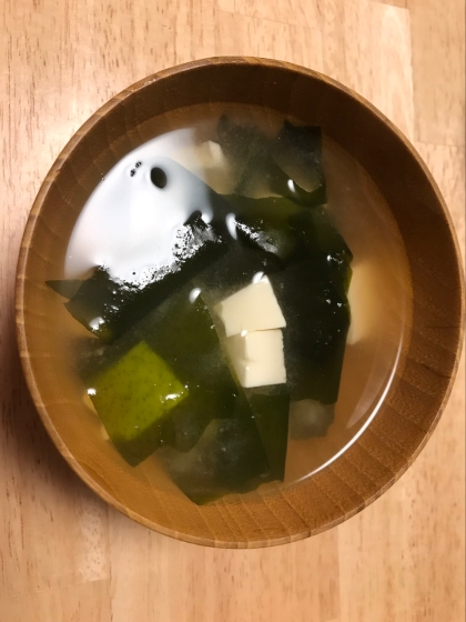 小松菜と油揚げと豆腐の味噌汁