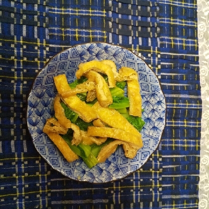 しろ菜の煮浸し