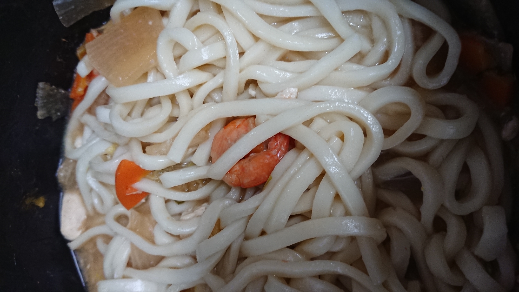 煮込んだけんちんうどん