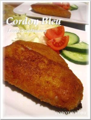 Cordon Bleu（コルドン･ブルー）