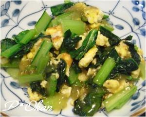 簡単 小松菜と卵の中華風あんかけ レシピ 作り方 By Patapataokan 楽天レシピ