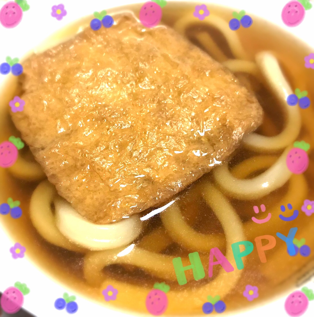 簡単に出来るきつねうどん♪