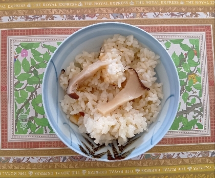 松茸ご飯風炊き込みご飯