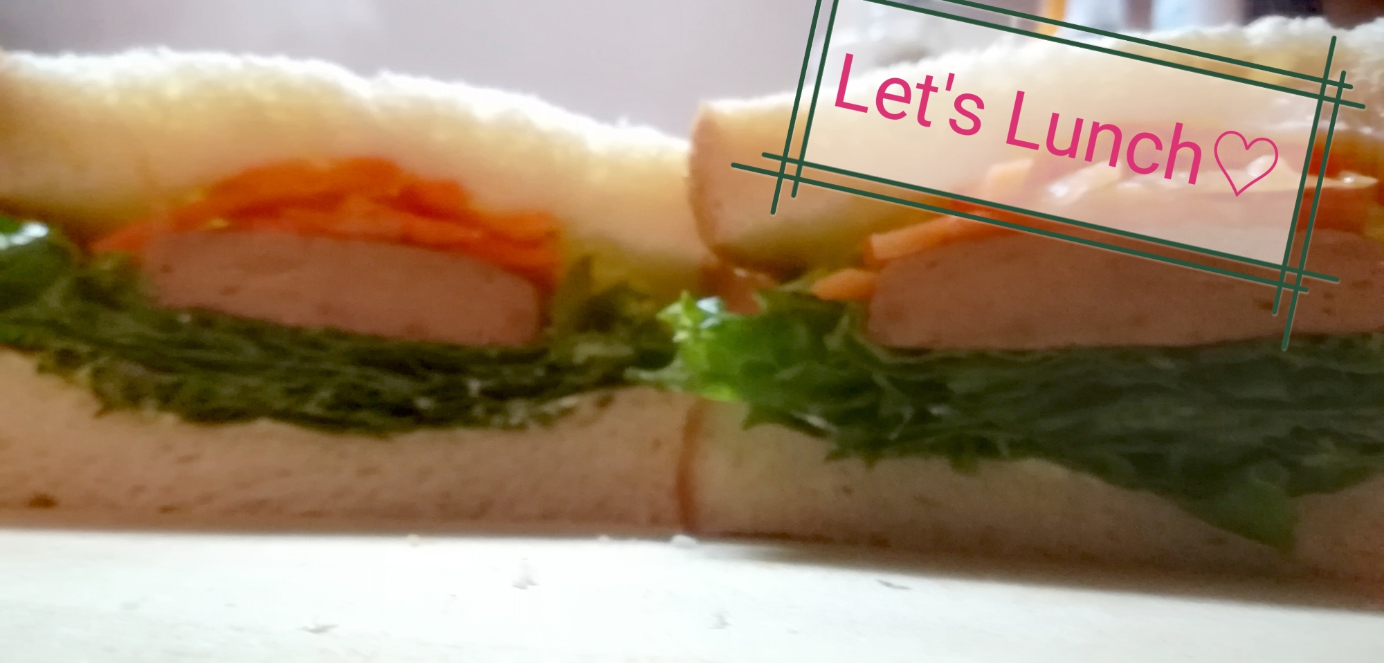 モリモリ野菜と照り焼きチキンのサンドイッチ