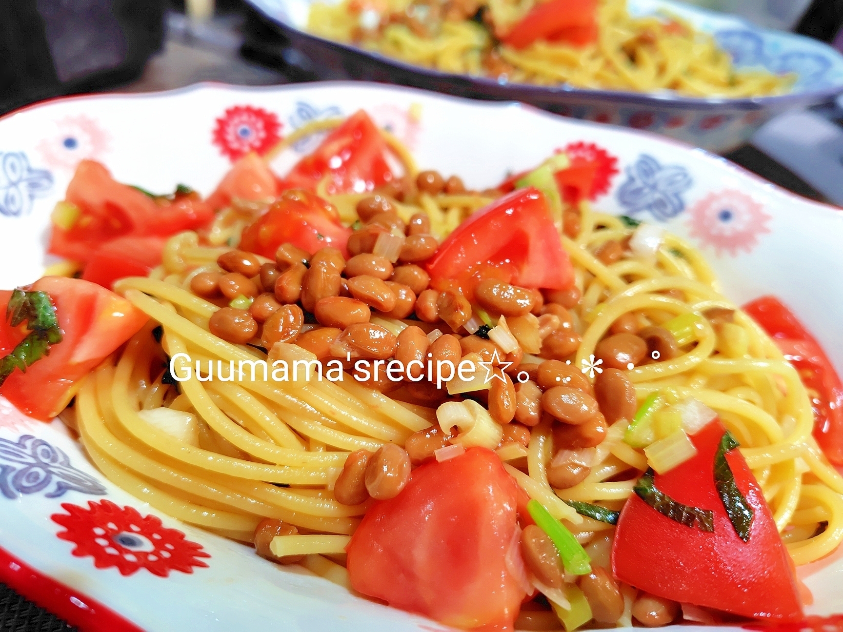 納豆好きにはたまらない♡簡単♡納豆とトマトのパスタ