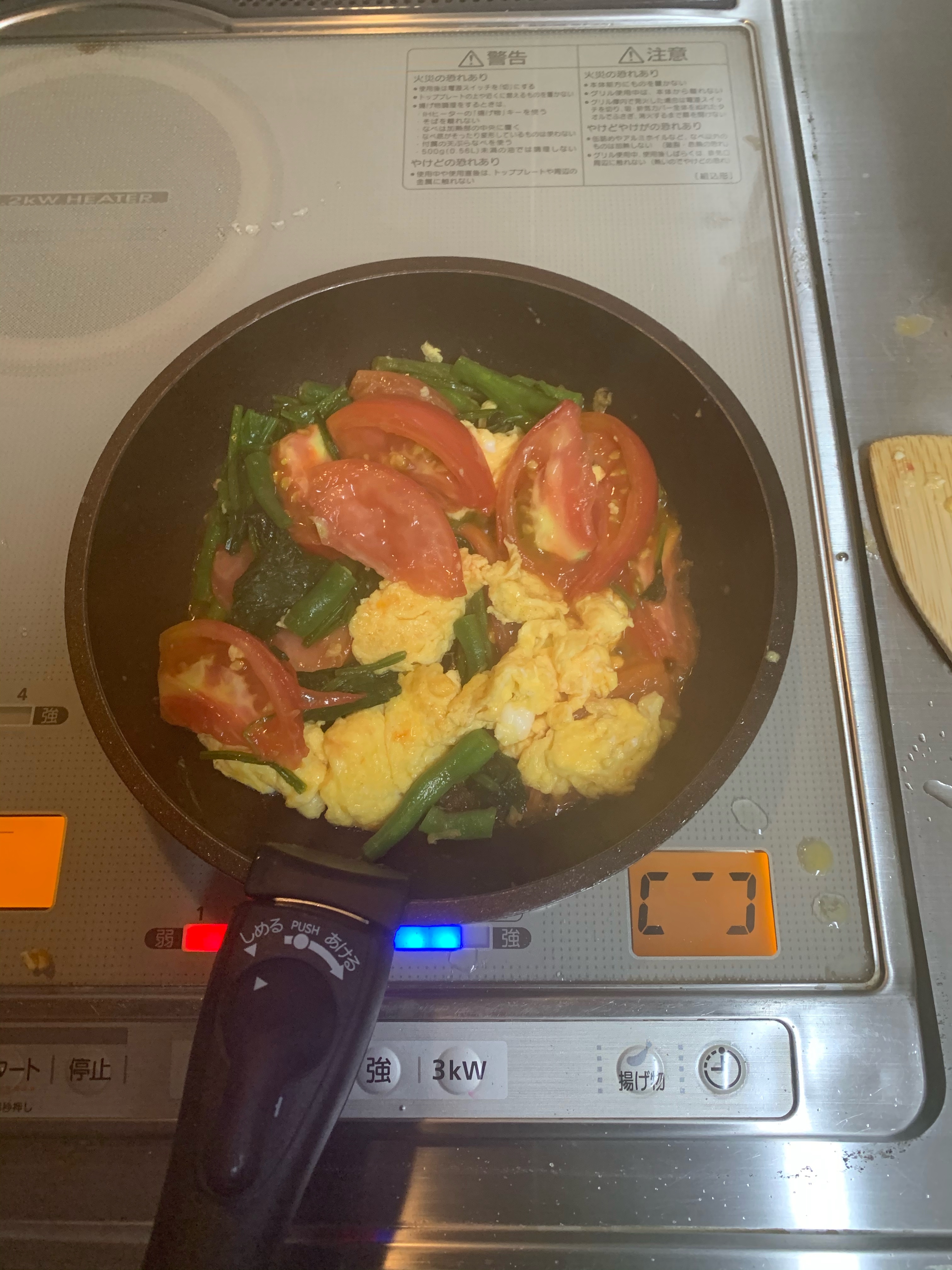 トマトと卵 青み野菜の中華炒め レシピ 作り方 By みゆママ 楽天レシピ トマトと卵 青み野菜の中華炒め レシピ 作り方 By みゆママ 楽天レシピ