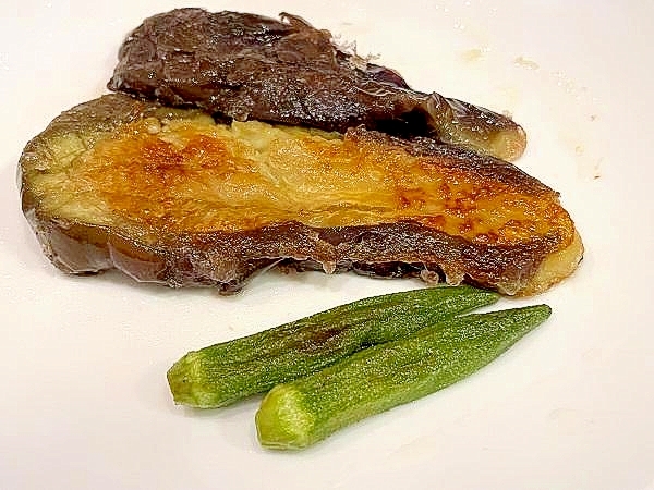 ぽってりした茄子のステーキ