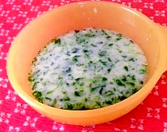 離乳食初期 ほうれん草のミルク粥 レシピ 作り方 By はな 楽天レシピ 離乳食初期 ほうれん草のミルク粥 レシピ 作り方 By はな 楽天レシピ