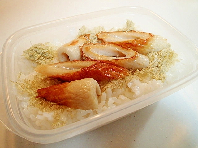 お弁当　とろろ昆布と竹輪のご飯