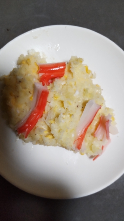 卵とカニカマ♪ポテトサラダෆ˚*
