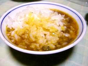 はなまるで放送してた 魚粉入り卵かけご飯 レシピ 作り方 By カゲジジ 楽天レシピ はなまるで放送してた 魚粉入り卵かけご飯 レシピ 作り方 By カゲジジ 楽天レシピ