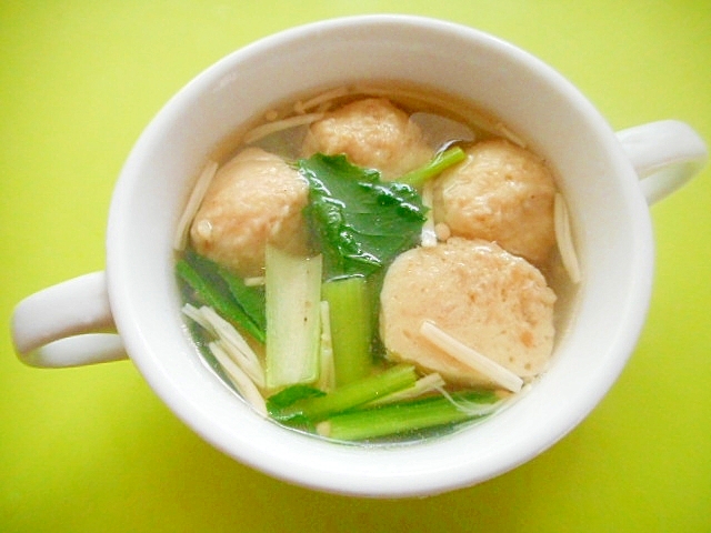 鶏団子とえのき小松菜のスープ
