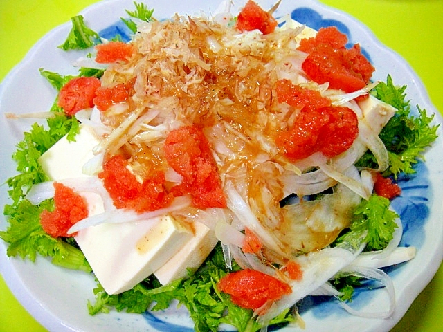 明太子乗せ 豆腐と新玉ねぎわさび菜のサラダ レシピ 作り方 By Mint74 楽天レシピ 明太子乗せ 豆腐と新玉ねぎわさび菜のサラダ レシピ 作り方 By Mint74 楽天レシピ
