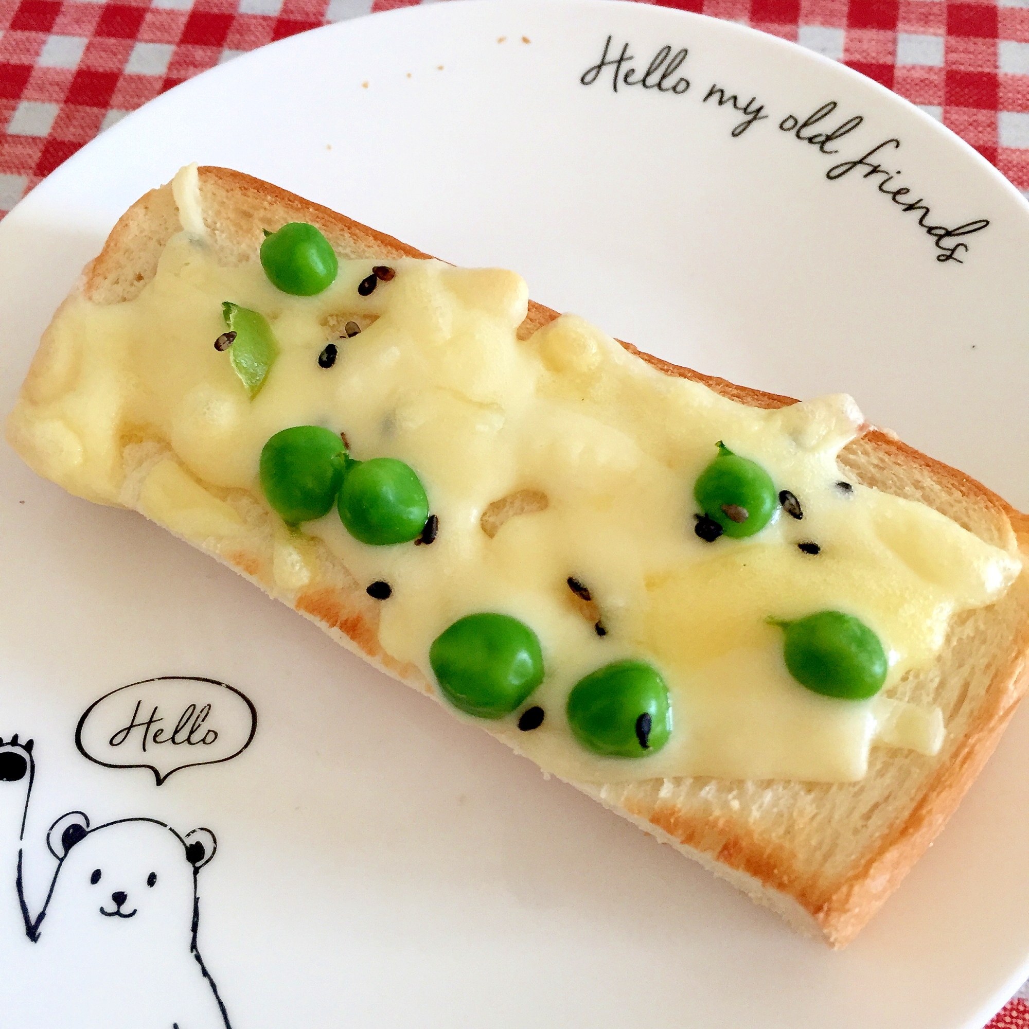 グリーンピースのチーズトースト★