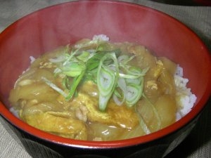 めちゃ旨！やめられない！とまらない！和風カレー丼！