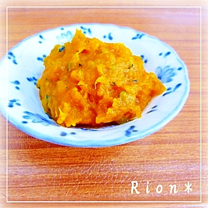 レンジで作る★白ココアかぼちゃ餡