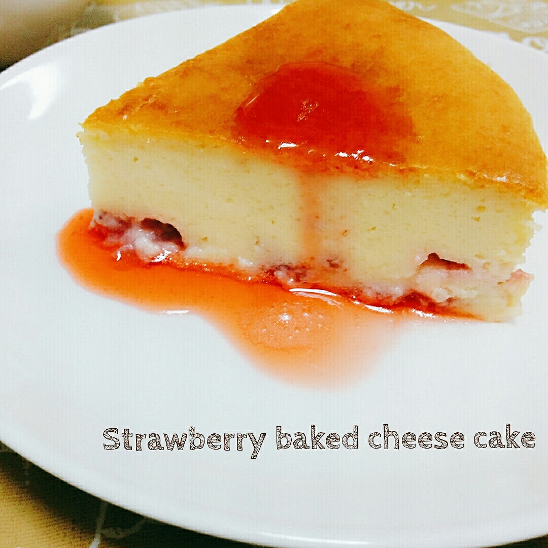 簡単 いちごのベイクドチーズケーキ レシピ 作り方 By あんごるぁうさぎ 楽天レシピ 簡単 いちごのベイクドチーズケーキ レシピ 作り方 By あんごるぁうさぎ 楽天レシピ