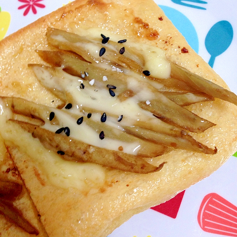 マヨきんぴらごぼうの油揚げ焼き☆