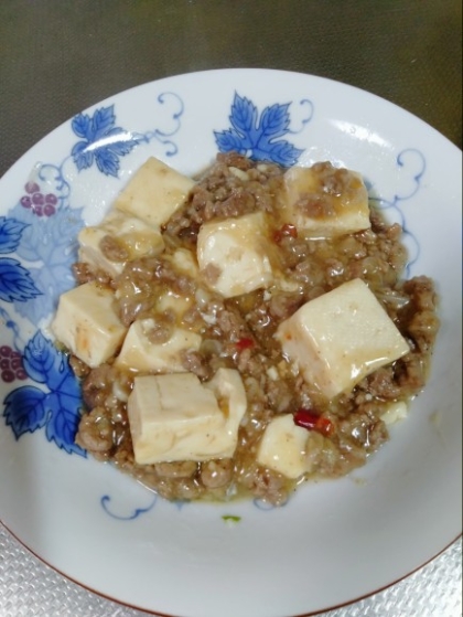お子様も食べれる！〜麻婆豆腐〜