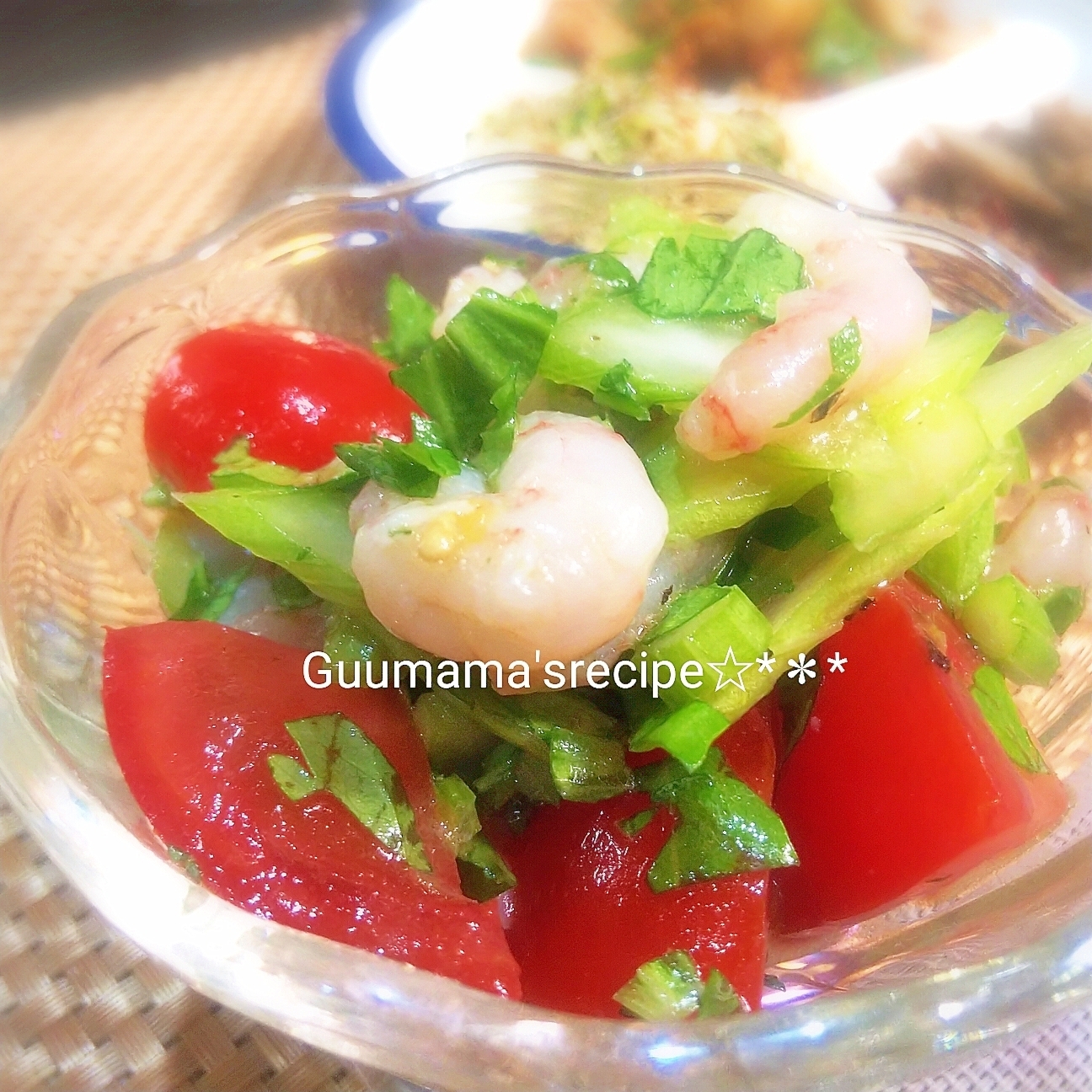 甘さと香りが絶妙♡甘エビのセロリとトマトのマリネ