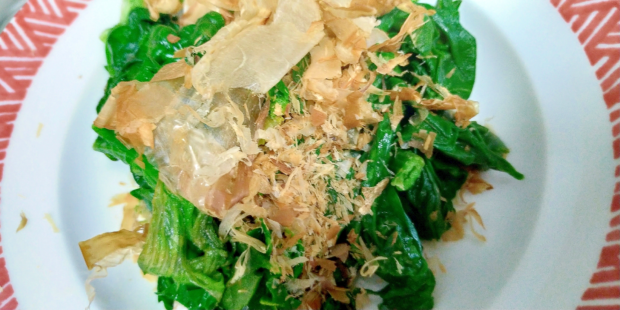 ほうれん草のおひたし