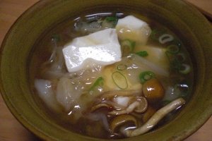 今日のお汁! 「野菜たっぷりなめこ汁」 ♪♪