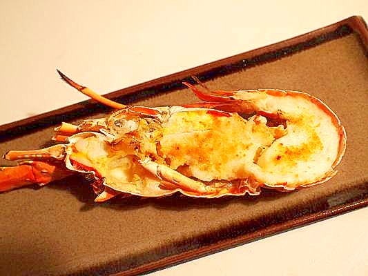 シンプルに 伊勢海老の味噌焼き レシピ 作り方 By ブ 子 楽天レシピ シンプルに 伊勢海老の味噌焼き レシピ 作り方 By ブ 子 楽天レシピ