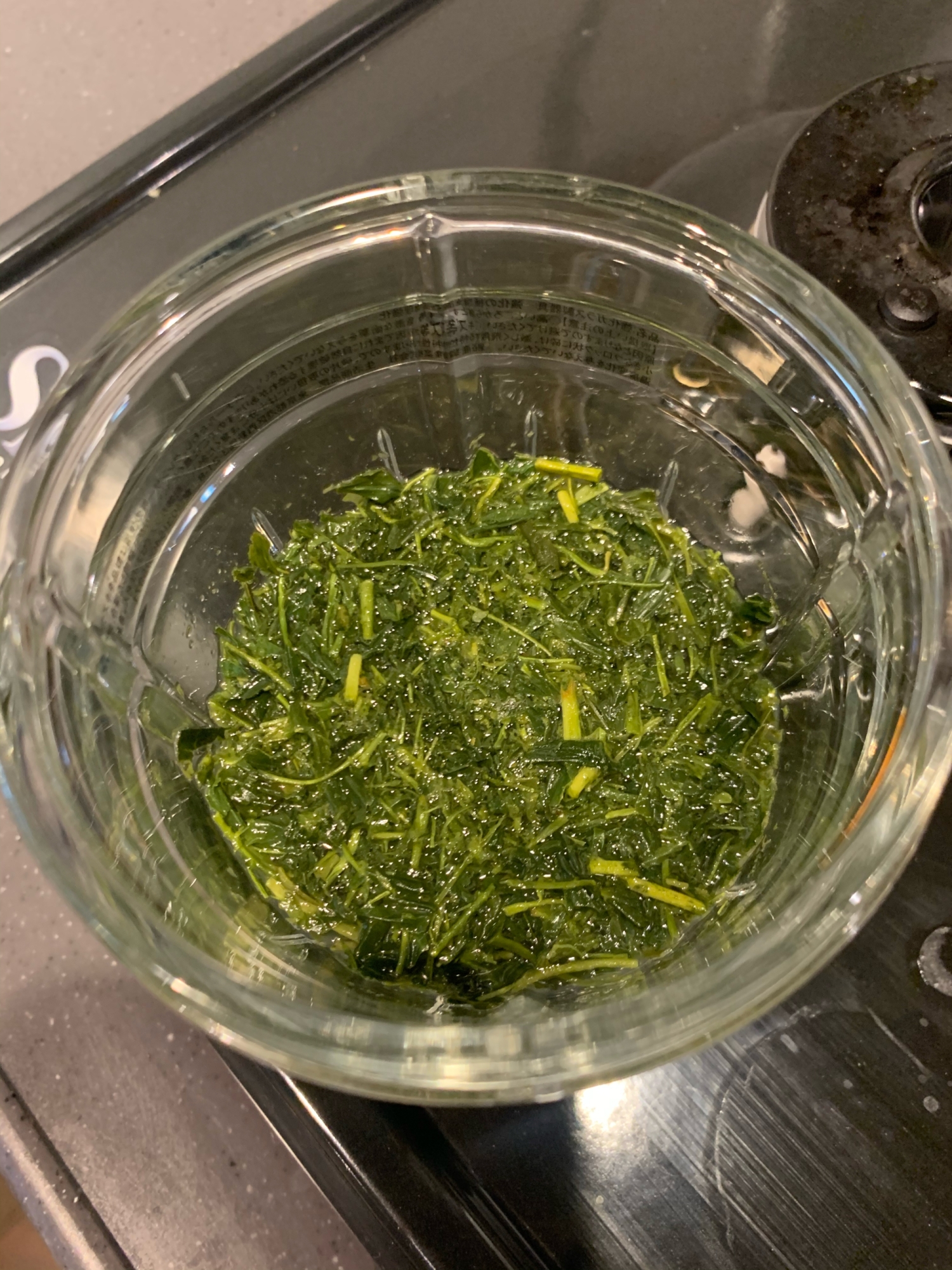 発酵茶(茶葉の漬物)