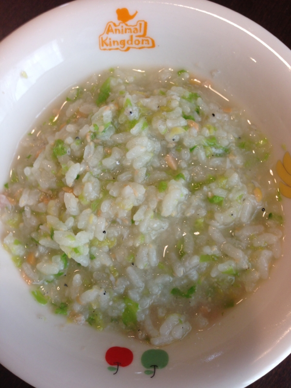 離乳食後期 9ヶ月 しらす納豆がゆ レシピ 作り方 By Ha Ru Ko 楽天レシピ 離乳食後期 9ヶ月 しらす納豆がゆ レシピ 作り方 By Ha Ru Ko 楽天レシピ