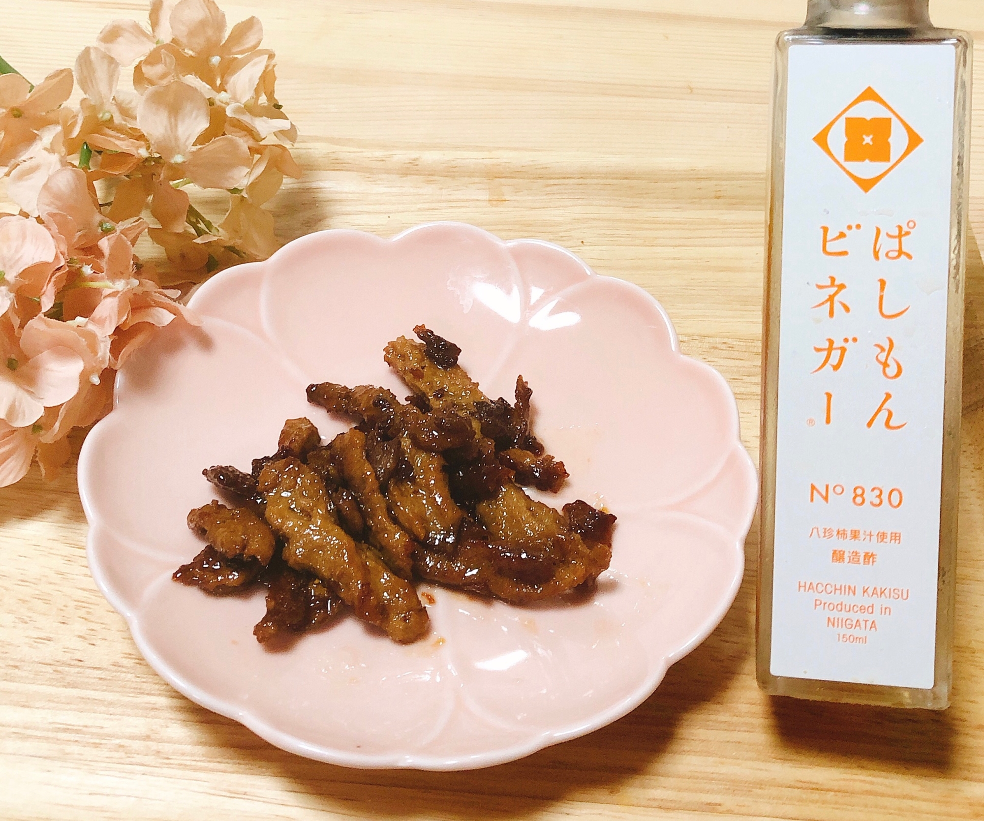 豚肉の甘酢炒め