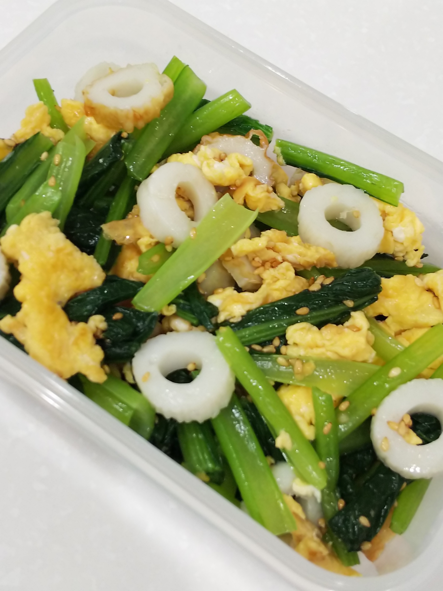 作り置きに 小松菜とちくわと卵のナムル レシピ 作り方 By Ichi5 楽天レシピ 作り置きに 小松菜とちくわと卵のナムル レシピ 作り方 By Ichi5 楽天レシピ