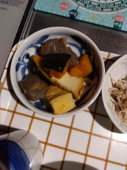 参考に美味しく頂きました。レシピありがとうございました(*^^*)