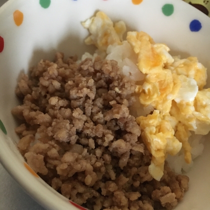 豚ひき肉で作りました♪
美味しく出来ました╰(*´︶`*)╯♡