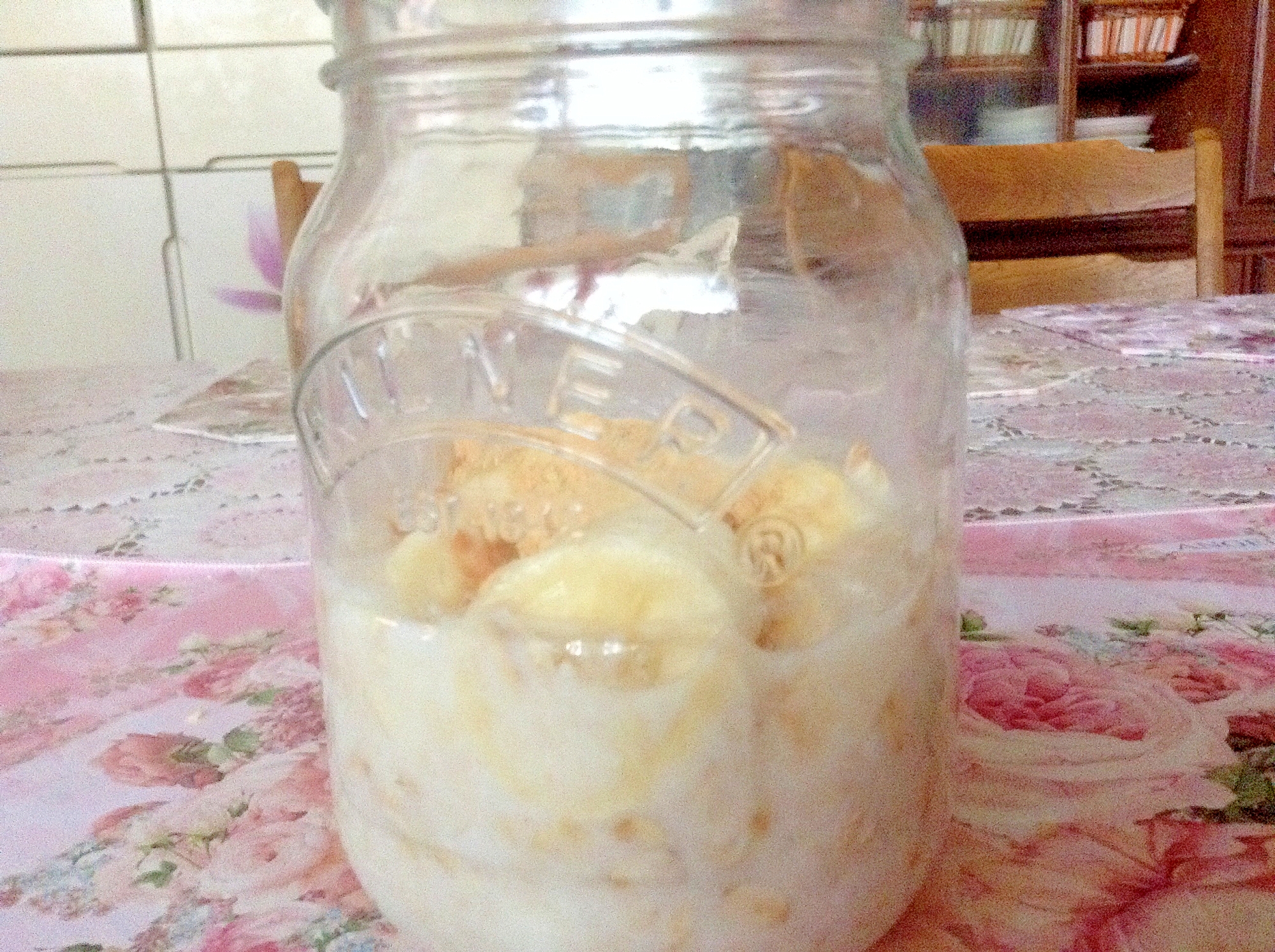 バナナときな粉とオートミールの甘酒ヨーグルト♡