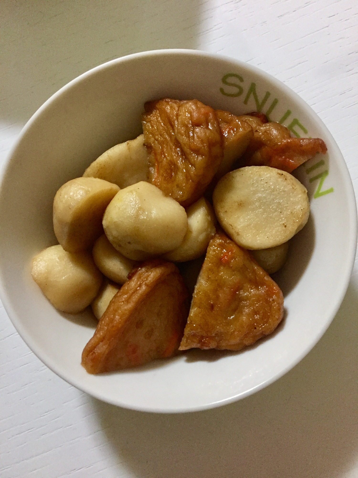 懐かしの味！里芋とはんぺんの煮物