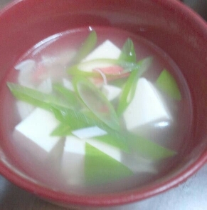 昨日は、お味噌汁のかわりにスープ飲みたかった気分だったので、こちらの中華スープを作りました！
美味しかったです♪ごちそうさまでしたぁ(*^^*)