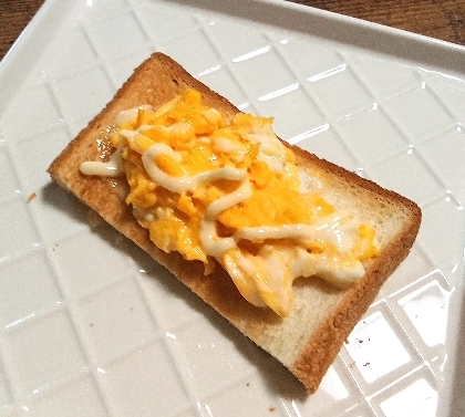 いつもありがとうございます♫
スクランブルエッグ♡
パンと合いますね(^o^)
とても美味しいです！！
レシピありがとうございます(^^)v