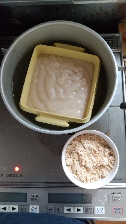 片栗粉で作る、もっちり美味しい☆ピーナッツ豆腐