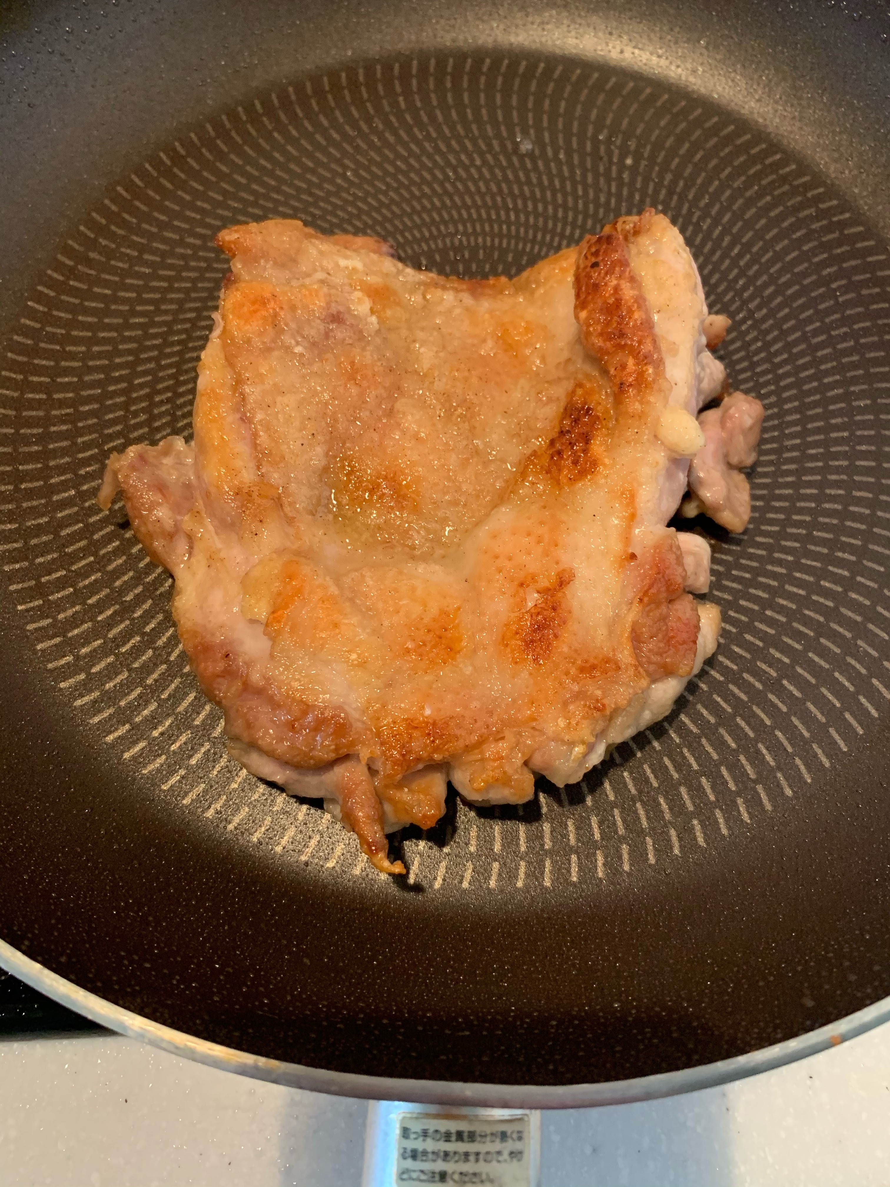 コクのあるテリヤキ e-ショップオークワ本店 / 〈Delicia Yell〉 照り焼きチキン