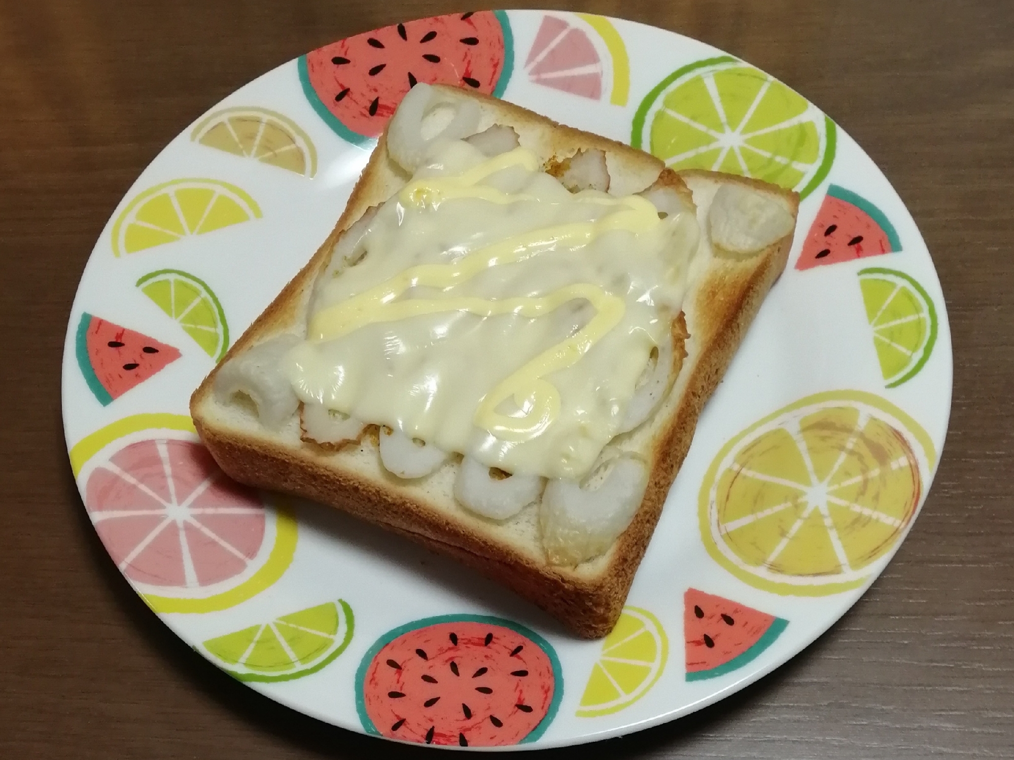 ちくわカレートースト