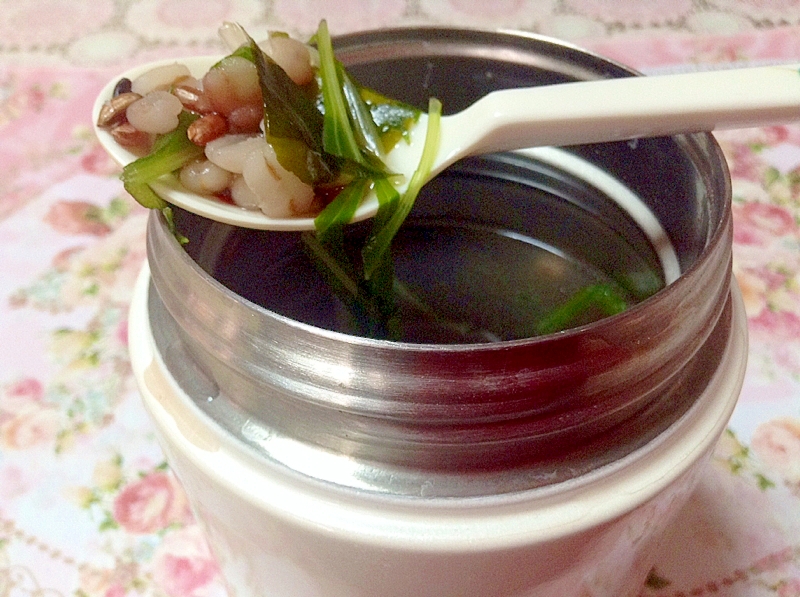 スープジャー 雑穀米と水菜とわかめの中華スープ レシピ 作り方 By やなママ 楽天レシピ