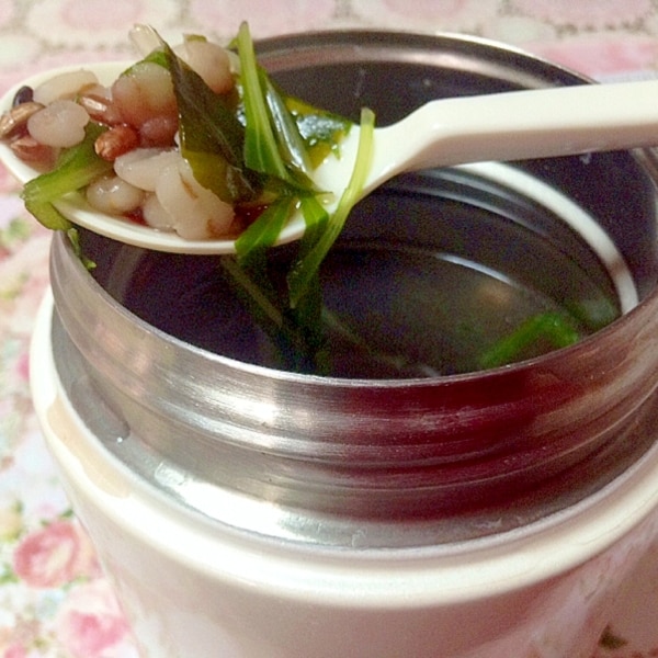 スープジャー 雑穀米と水菜とわかめの中華スープ レシピ 作り方 By やなママ 楽天レシピ スープジャー 雑穀米と水菜とわかめの中華スープ レシピ 作り方 By やなママ 楽天レシピ