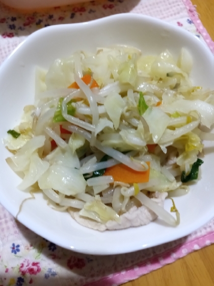 普段作るのとは違って、すごく美味しい野菜炒めができました!素敵なレシピありがとうございます(^o^)