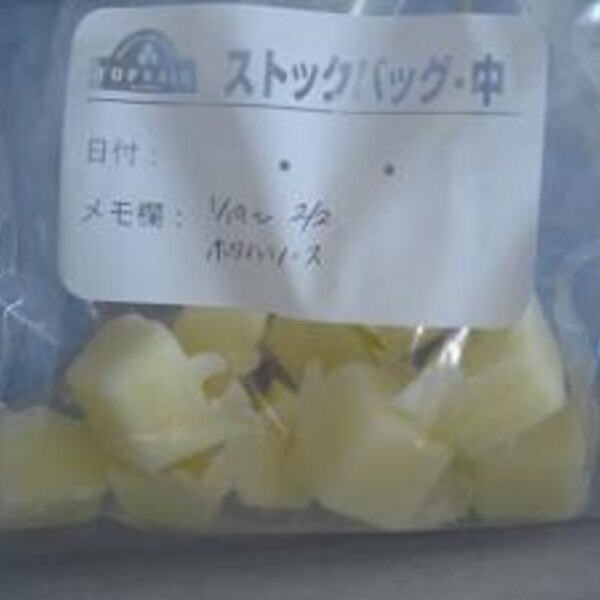 離乳食 レンジで簡単ホワイトソース レシピ 作り方 By Blb0175 楽天レシピ 離乳食 レンジで簡単ホワイトソース レシピ 作り方 By Blb0175 楽天レシピ