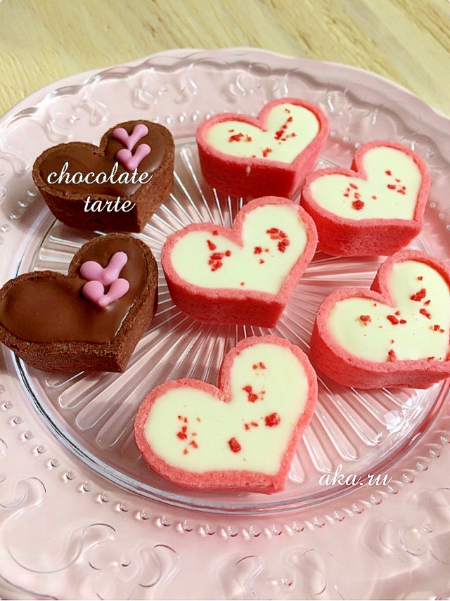 子供と一緒に作る 簡単チョコタルト レシピ 作り方 By Aka Ru 楽天レシピ 子供と一緒に作る 簡単チョコタルト レシピ 作り方 By Aka Ru 楽天レシピ