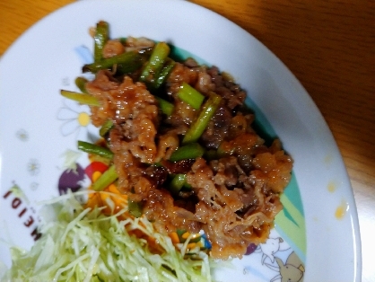 にんにくの芽と牛肉のピリ辛炒め