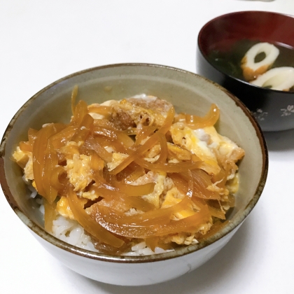 チキンカツ丼