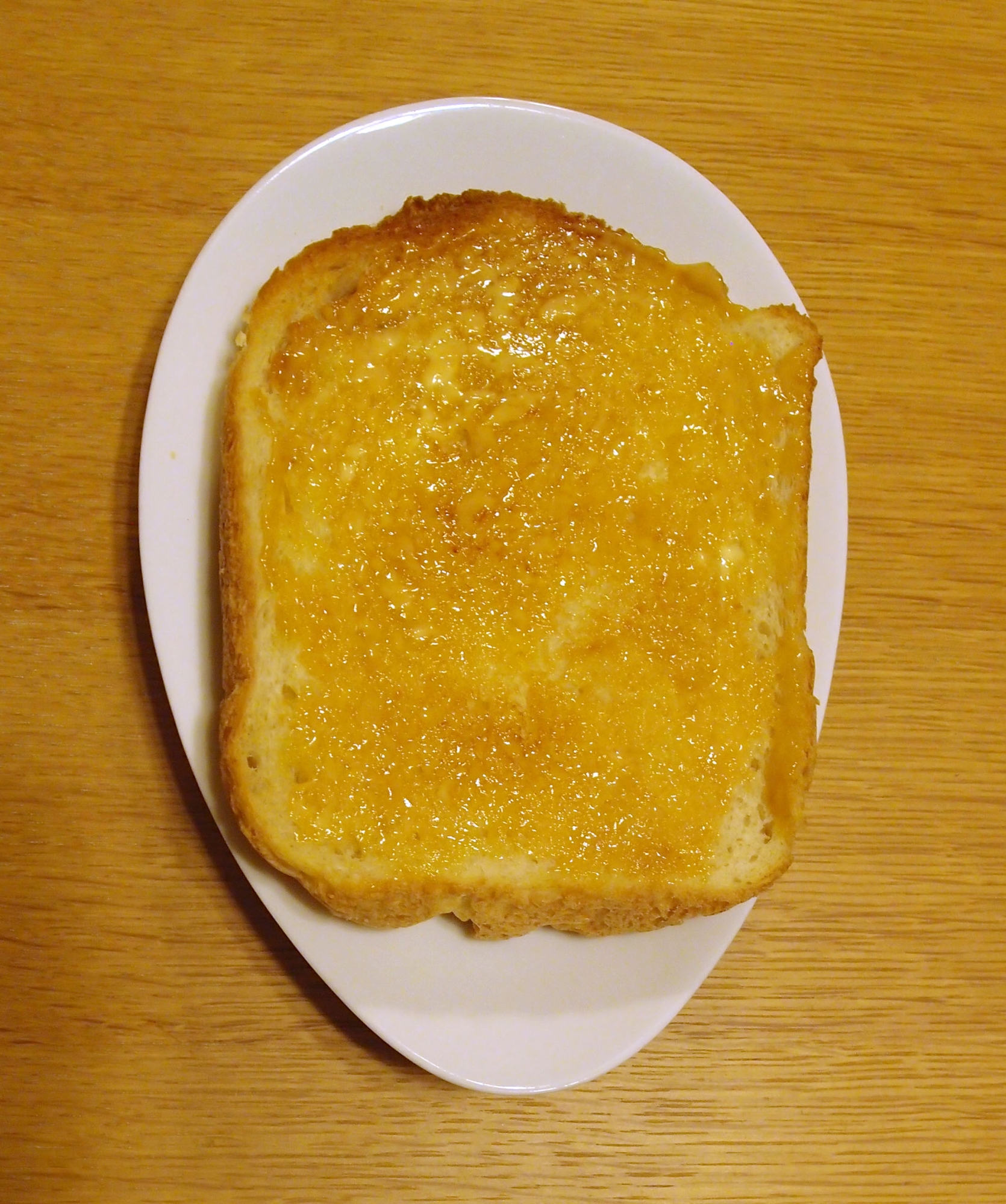 柚子味噌マヨネーズトースト