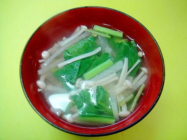 大根とえのき小松菜のすまし汁