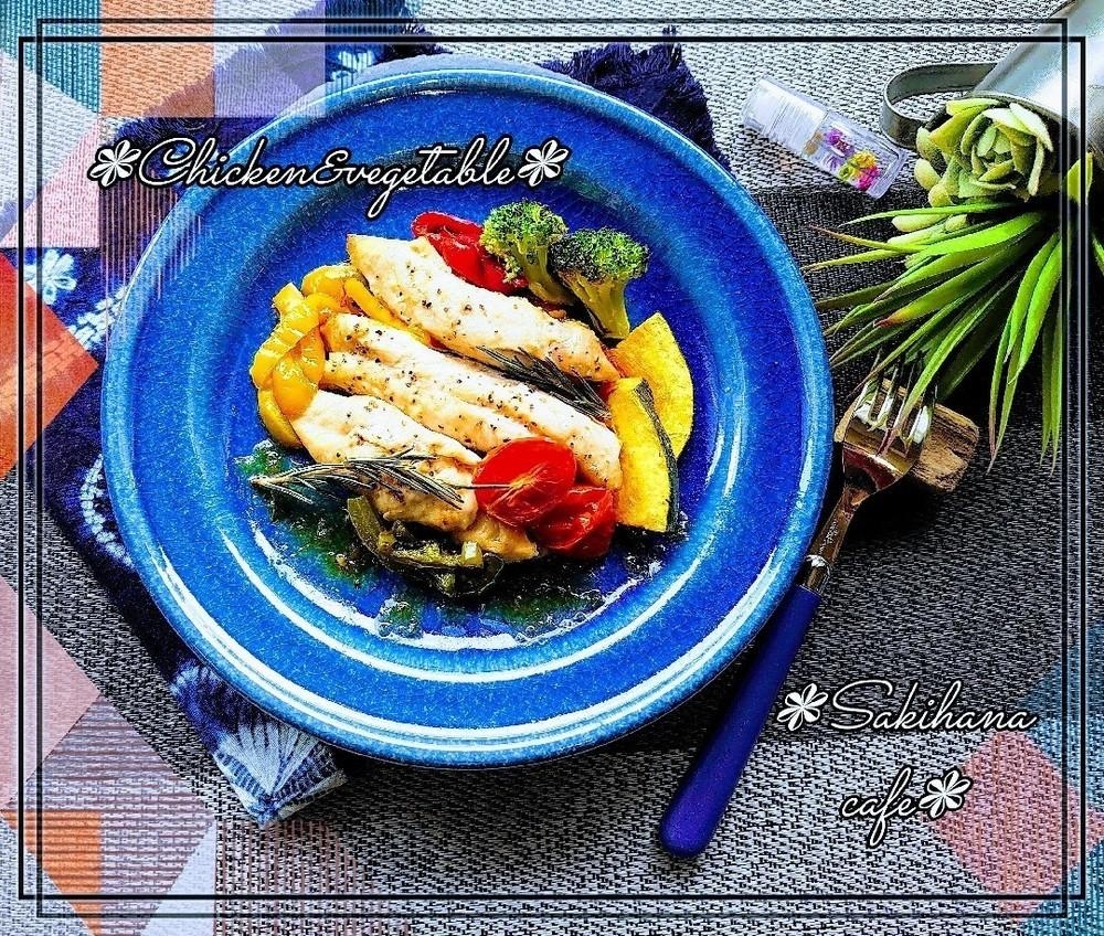 ⁂チキンと彩り野菜のオーブン焼き⁂簡単・節約レシピ